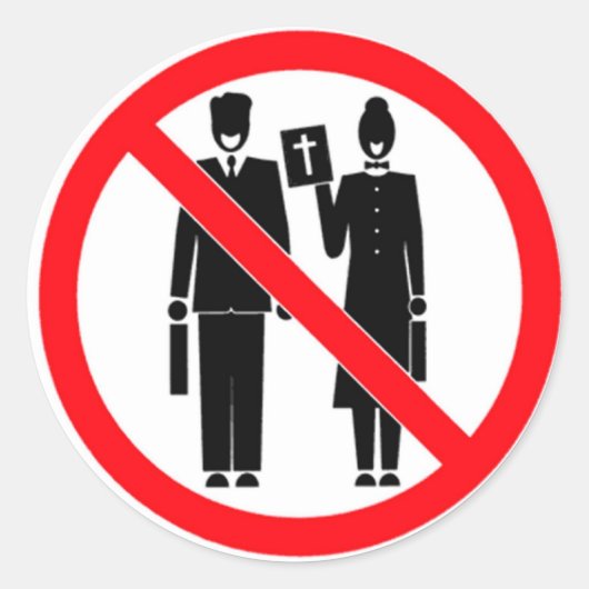 聖書の賛辞なし ラウンドシール (正面)