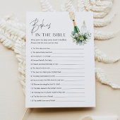 聖書の赤ちゃんシャワーのゲームカードでレミー 招待状