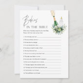 聖書の赤ちゃんシャワーのゲームカードでレミー 招待状 (正面)