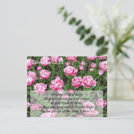 聖書の黙想と記憶カード ポストカード (スタンド正面)