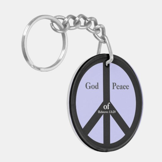 聖書は感動的引用します キーホルダー (正面左)