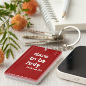 聖書は感動的引用します キーホルダー (正面右)