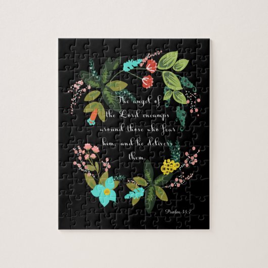 聖書は芸術-賛美歌の23:2 --を作詩します ジグソーパズル (縦)