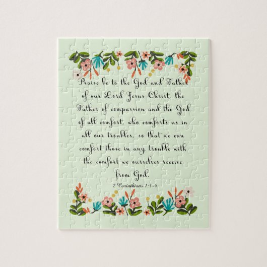 聖書は芸術- 2 Corinthiansの1:3 -を4作詩します ジグソーパズル (縦)