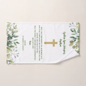 聖書パーソナライズされたの聖句で洗礼タオル ハンドタオル (ハンドタオル)