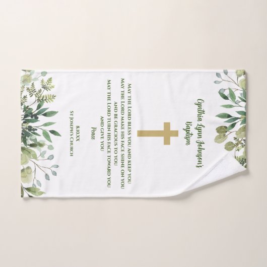 聖書パーソナライズされたの聖句で洗礼タオル ハンドタオル (ハンドタオル)