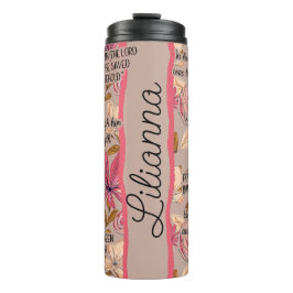 聖書パーソナライズされたの聖句 タンブラー