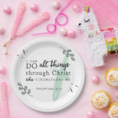 聖書ピリピ4:13紙プレート ペーパープレート (パーティー)