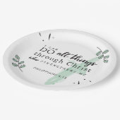 聖書ピリピ4:13紙プレート ペーパープレート (アングル)