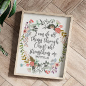 聖書ピリピ4:13聖なる書物、 経典引用文 ポスター