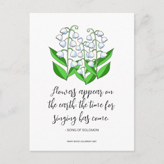 『聖書名言』より　スズラン（ワスレナグサ）のイースター ポストカード (正面)