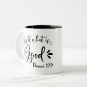 聖書感動的の聖句 – ローマ人12:9 ツートーンマグカップ (正面左)