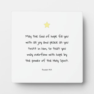 聖書感動的引用文聖なる書物、 経典賛美の信仰 フォトプラーク