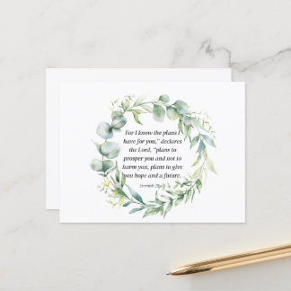 聖書感動的聖句エレミヤ29:11 ポストカード