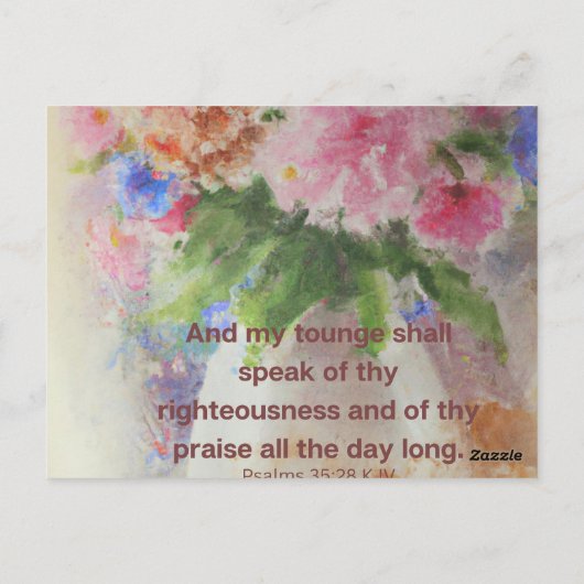 聖書救済を心地よい ポストカード (裏面)