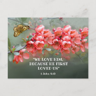 聖書日本の引用の装飾品 ポストカード