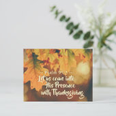 聖書来は、感謝祭とともに彼の前に ポストカード (スタンド正面)