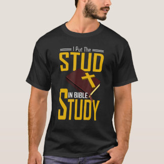 聖書研究 クリスチャン バイブルスタディに勉強を入れた Tシャツ