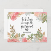 聖書箴言17:22 ポストカード (正面/裏面)