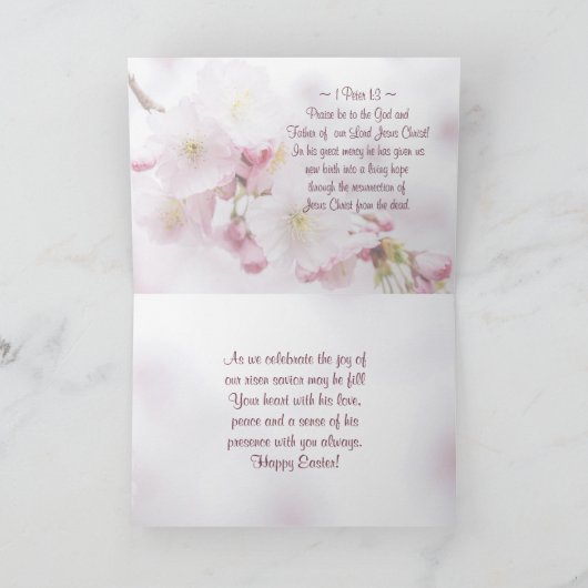 聖書聖句さくらんぼ花イースター シーズンカード (内部)