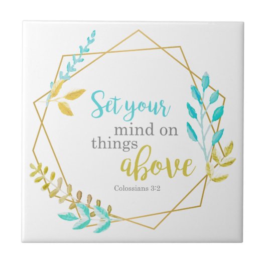 聖書詩コロシア人聖なる書物、 経典キリスト教 タイル (正面)