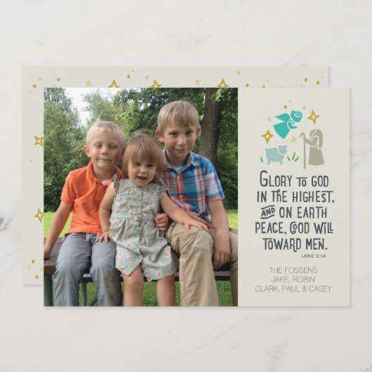 聖書詩付き宗教写真クリスマスカード シーズンカード (正面/裏面)