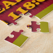 聖書詩118:6 ジグソーパズル (側面)