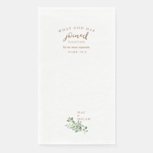 聖書 神が結び合わせた 結婚 (正面)