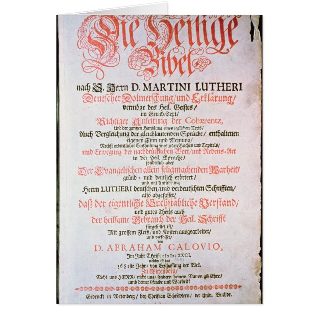 聖書、Vol. I. 1681年 (正面)