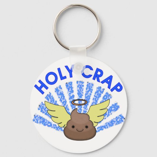 聖杯 キーホルダー (正面)