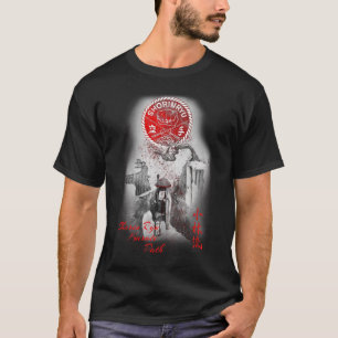 聖林流空手道 – 武術アーツTシャツ Tシャツ