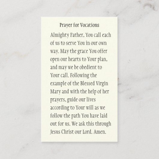 聖歌のための宗教カトリック祈りの言葉神聖なカード 名刺 (裏面)