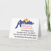 聖歌隊を歌います歌って下さい シーズンカード (裏面)