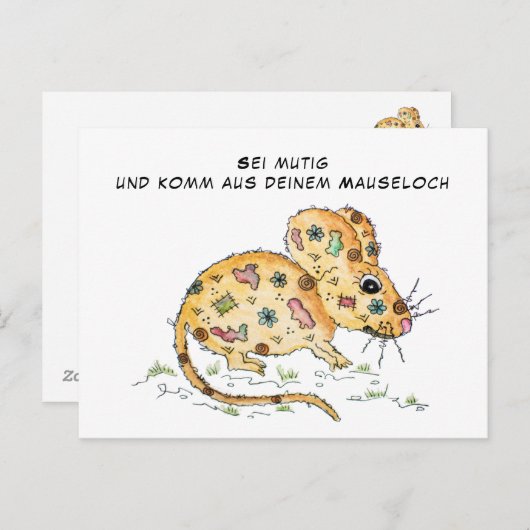 聖武術 ポストカード (正面/裏面)