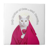 聖母なる猫と献身 タイル (正面)