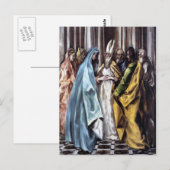 『聖母の結婚』 ポストカード (正面/裏面)