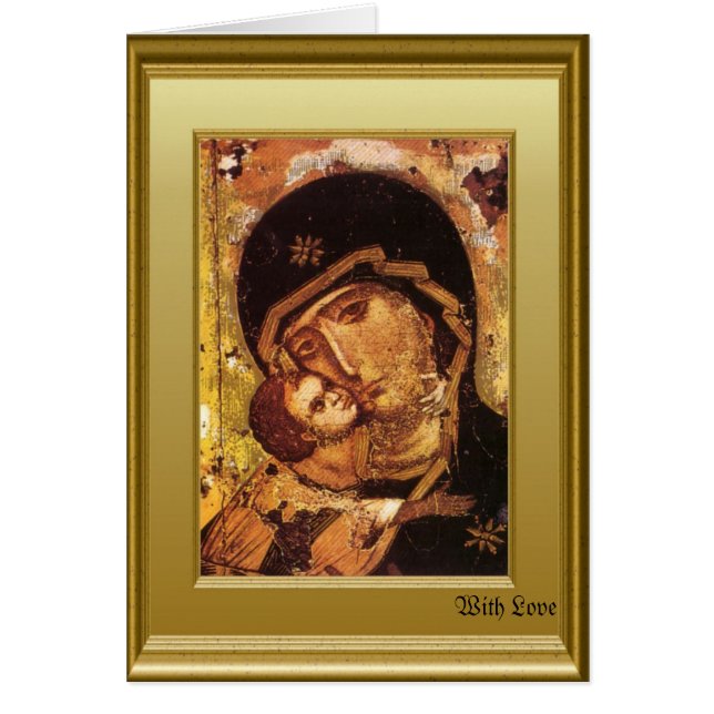 聖母マリアおよび子供Jesの正統のikon (正面)