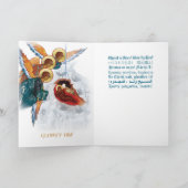 聖母マリアが付いている正統のクリスマスカード シーズンカード (内部)