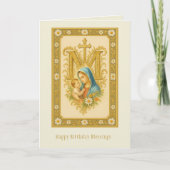 聖母マリアと幼児イエスの誕生日祝福 - マリアン カード (正面)