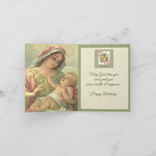 聖母マリアのベビーのイエス・キリストの誕生日の恵みカード カード (内部)