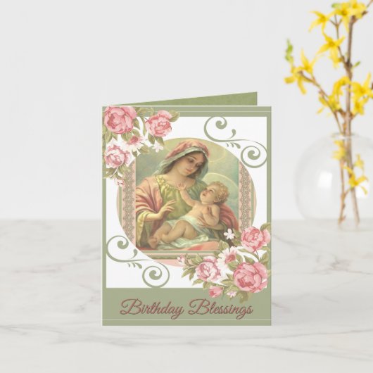 聖母マリアのベビーのイエス・キリストの誕生日の恵みカード カード (黄色い花)