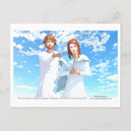 聖母マリアの戴冠 - 天と地の女王 ポストカード