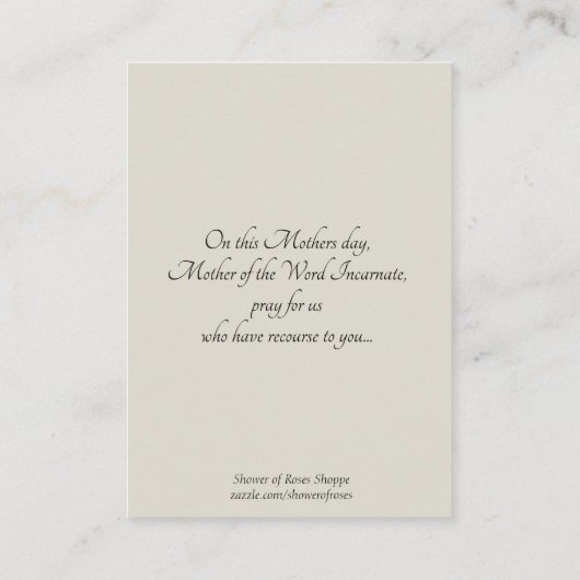 聖母マリアの母の日の記憶の神聖なカード 名刺 (裏面)
