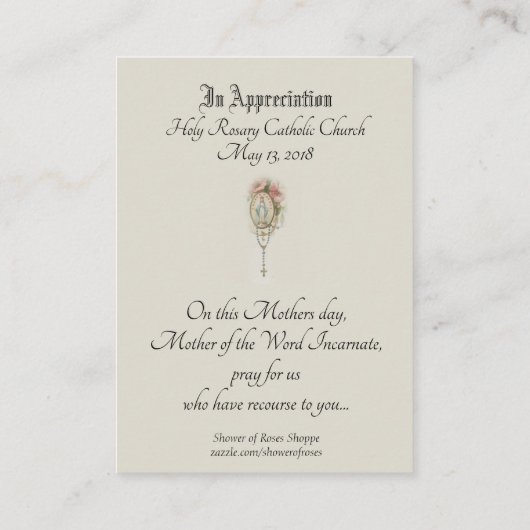 聖母マリアの母の日の記憶の神聖なカード 名刺 (裏面)