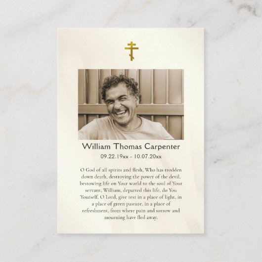 聖母マリアの眠り 葬儀祈祷カード プレイスカード (裏面)