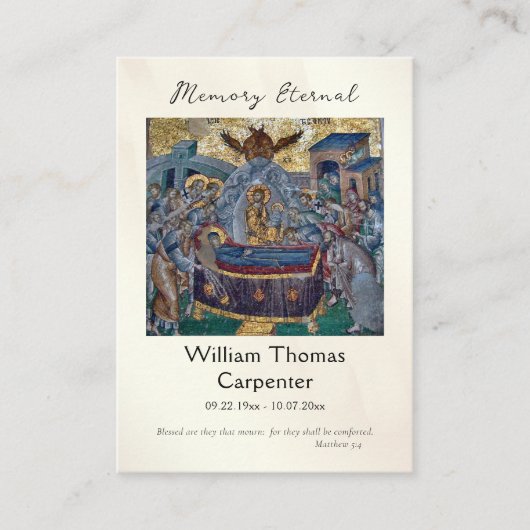 聖母マリアの眠り 葬儀祈祷カード プレイスカード (正面)