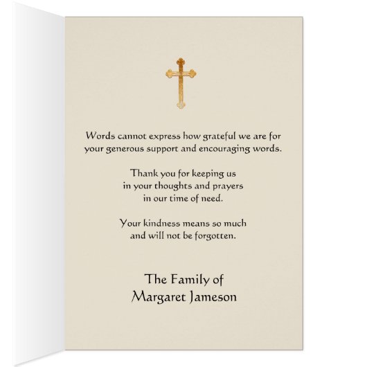 聖母マリアの賛美されたカトリック教の哀悼は感謝していしています (内側 (右))