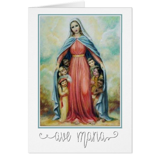 聖母マリアの賛美されたカトリック教の宗教子供 (正面)