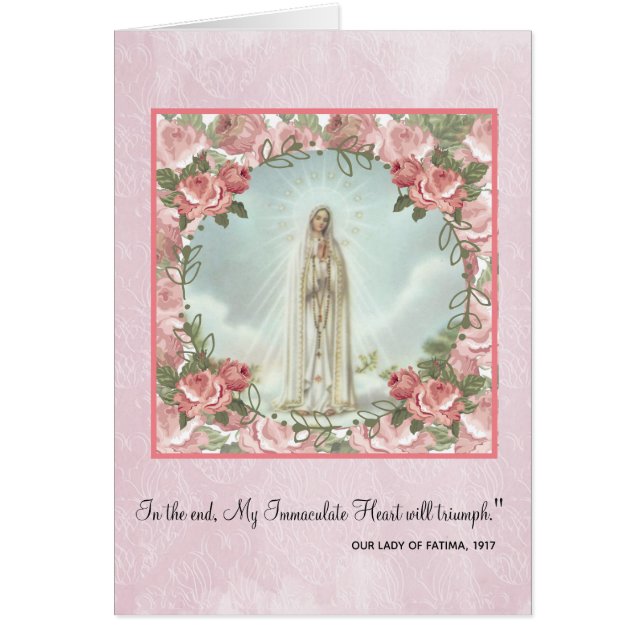 聖母マリアの賛美された完全なハートファティマ (正面)