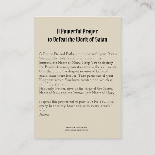 聖母マリアの賛美された穿孔器悪魔神聖なカード 名刺 (裏面)